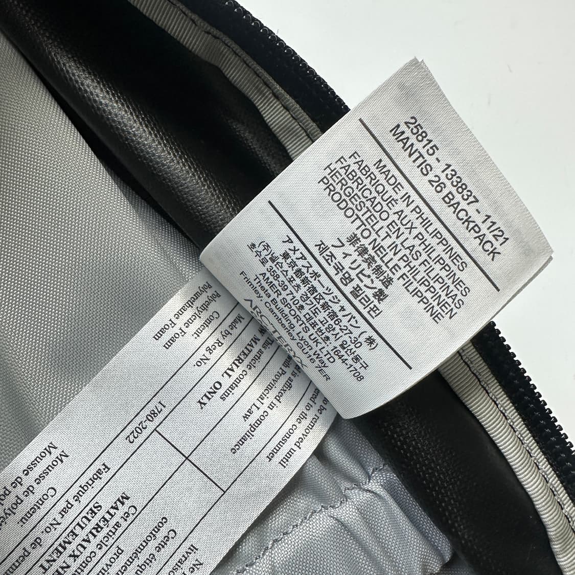 ARC'TERYX MANTIS 26 아크테릭스 맨티스 26 백팩 상품이미지10