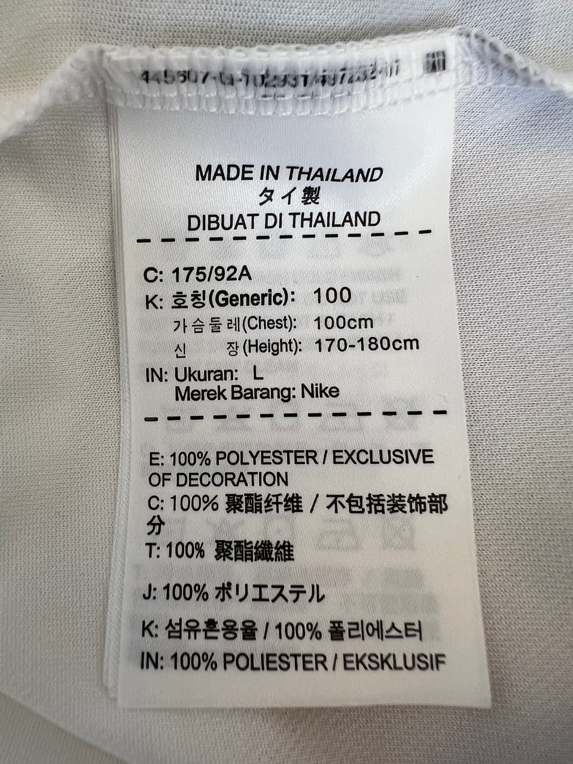 나이키골프 남성 화이트 기능성 카라반팔티셔츠 상품이미지7