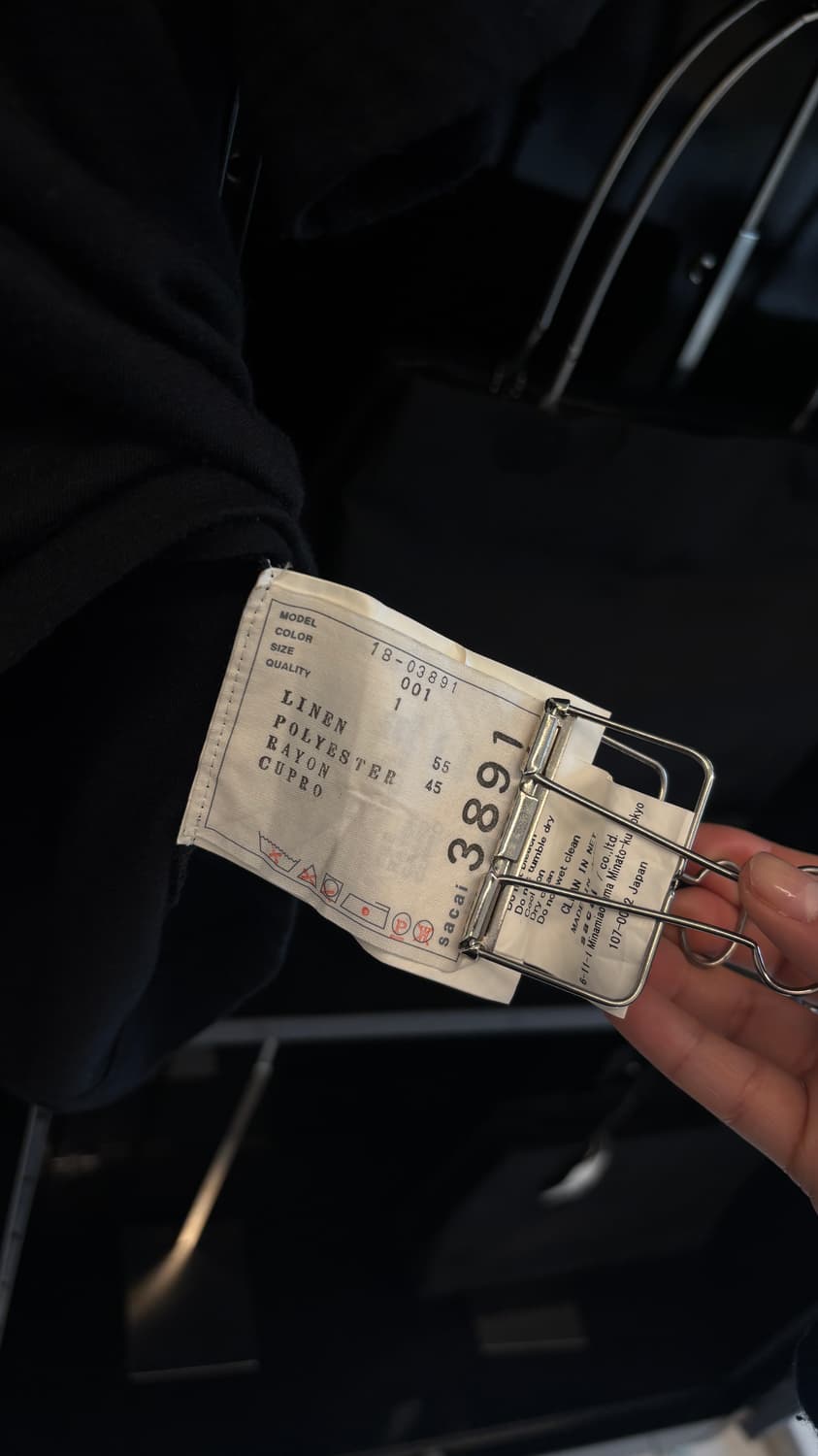 Sacai lace layered top set 상품이미지9