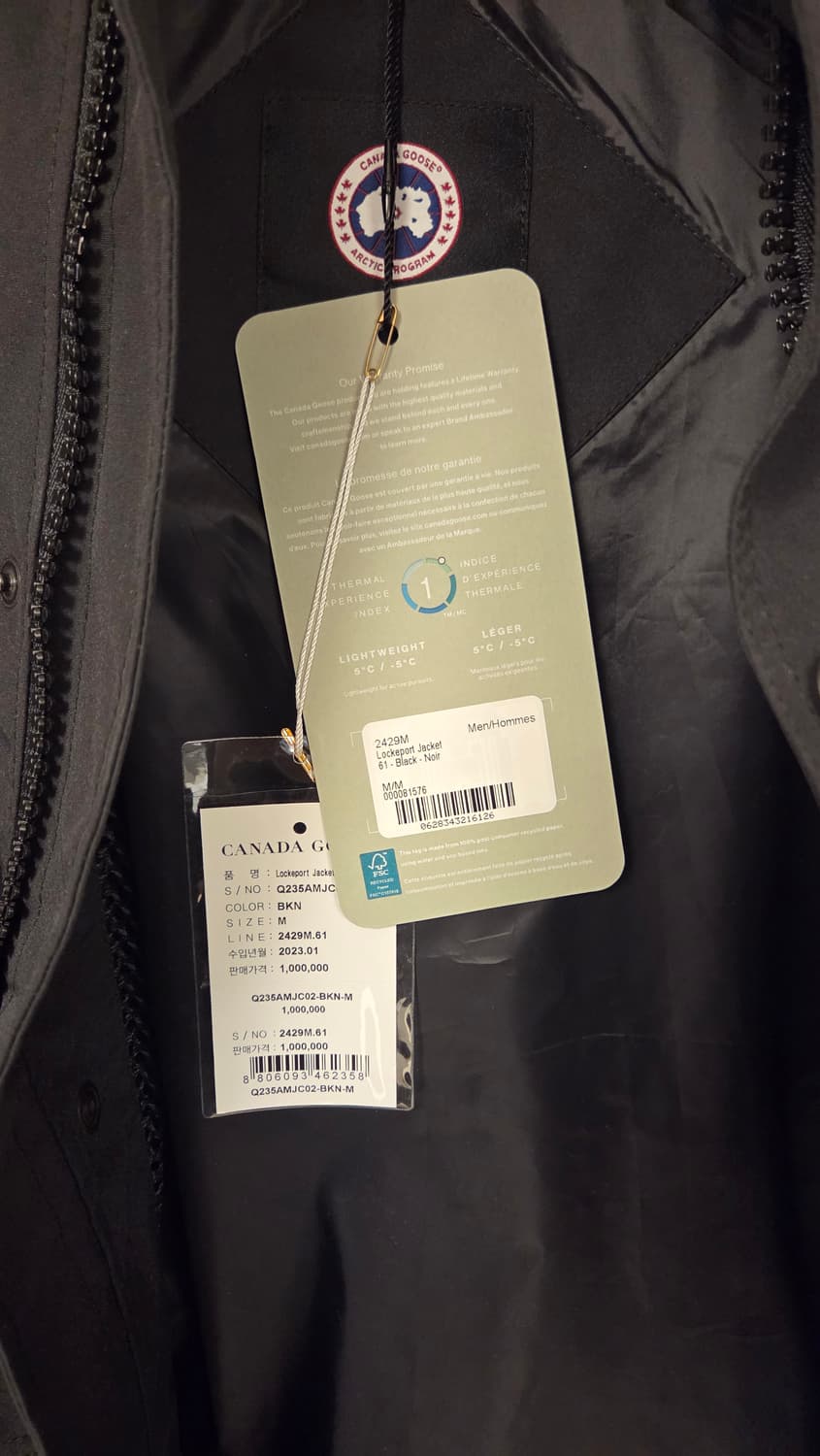 캐나다구스 로케포트 자켓 블랙 인터M 상품이미지4