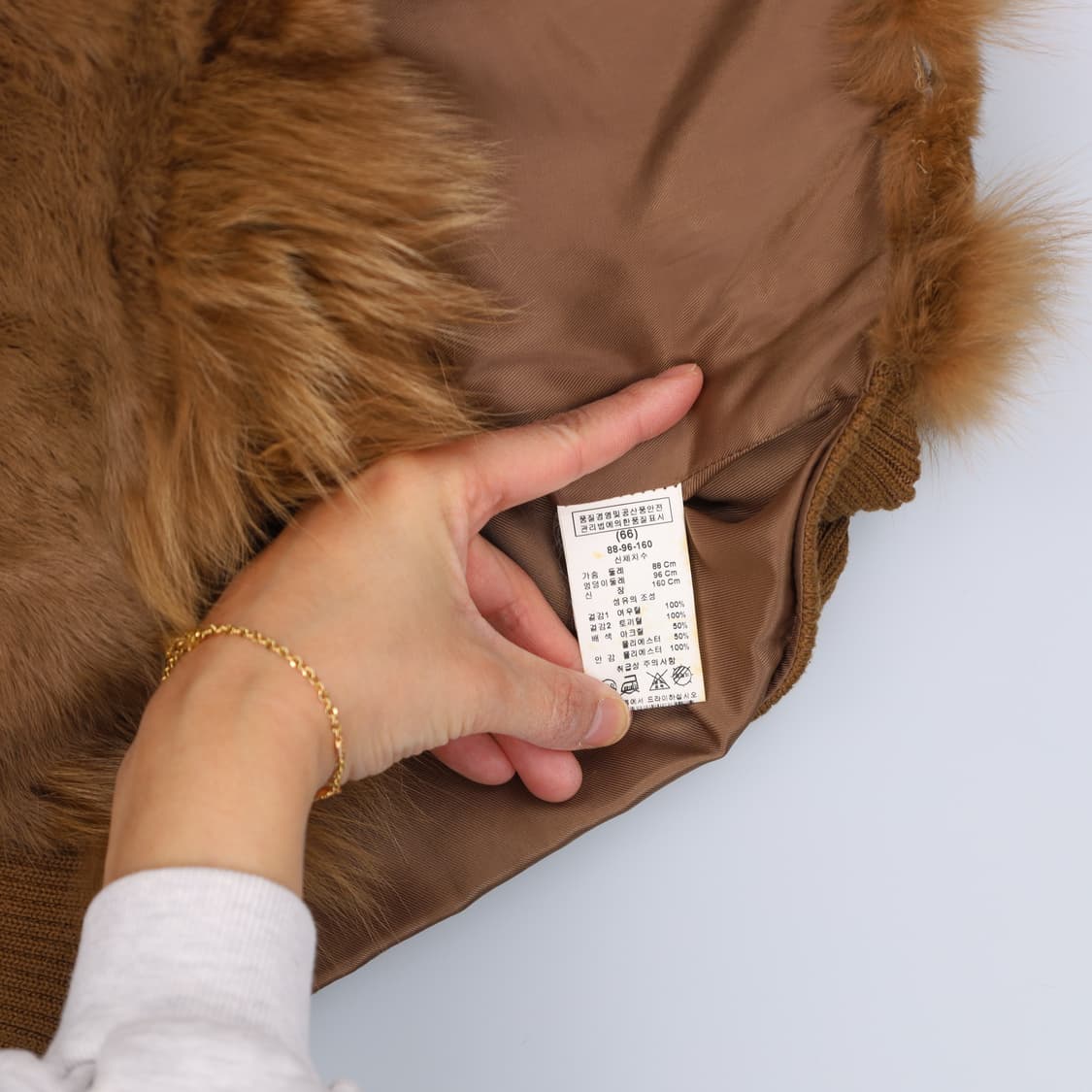 66 올리브핫스텁 여우토끼털 퍼 조끼 0323H1 상품이미지5