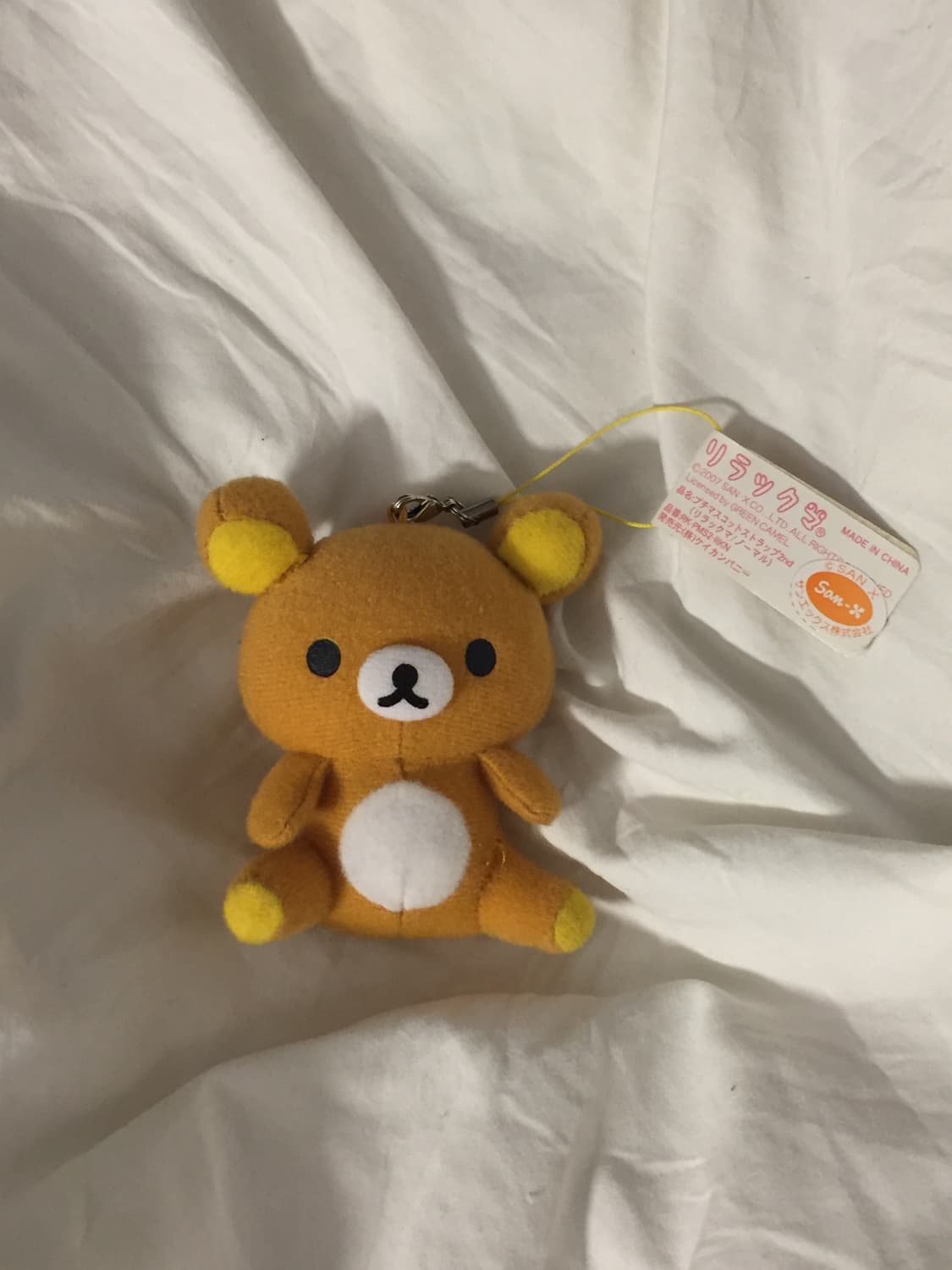 고전 리락쿠마 기본 미니 키링 상품이미지1