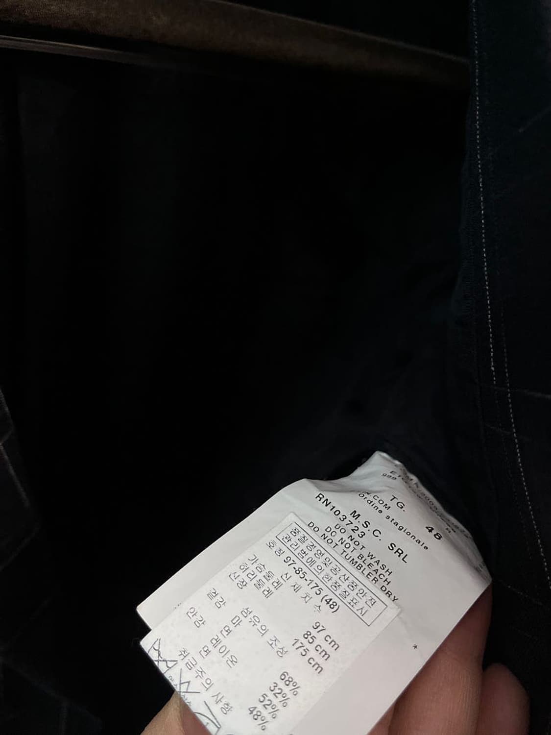 95) 엠포리오알마니 블랙 체크자켓  상품이미지8