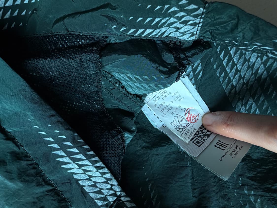 스톤아일랜드 쉐도우프로젝트 스모크 재킷 상품이미지6