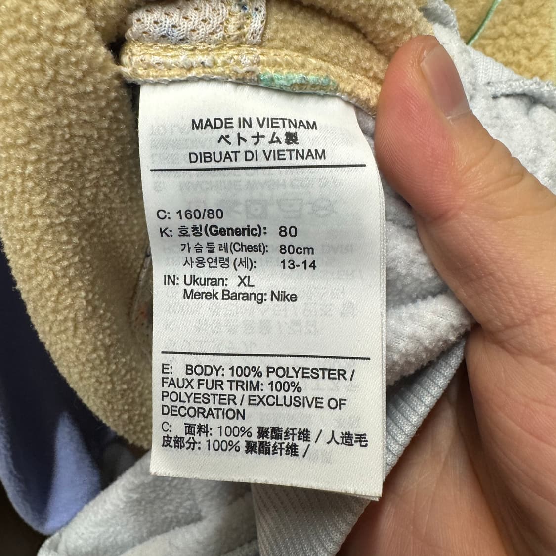 나이키 후리스 아노락 티셔츠 상품이미지3