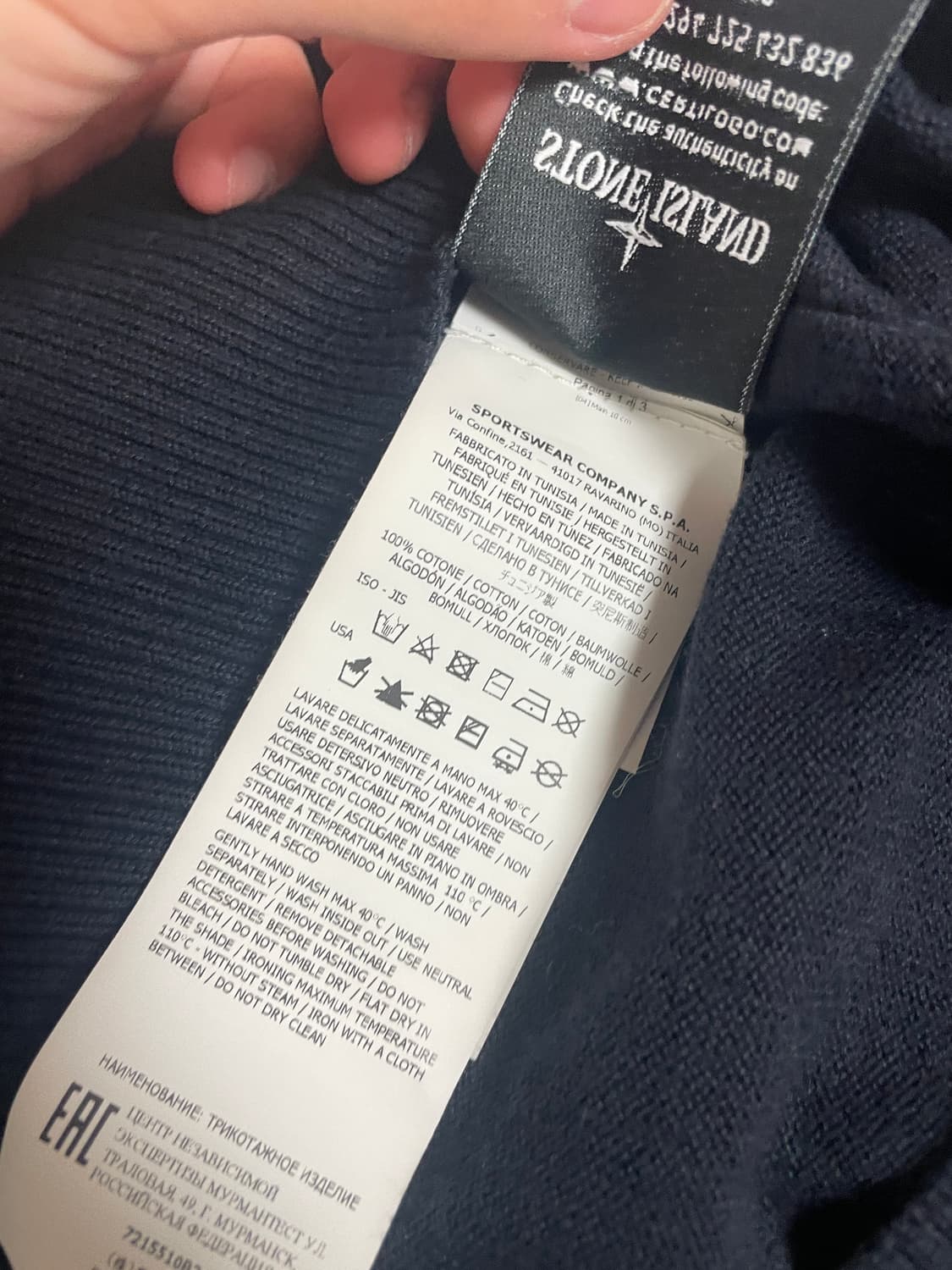 스톤아일랜드 니트 맨투맨 네이비 S 상품이미지8