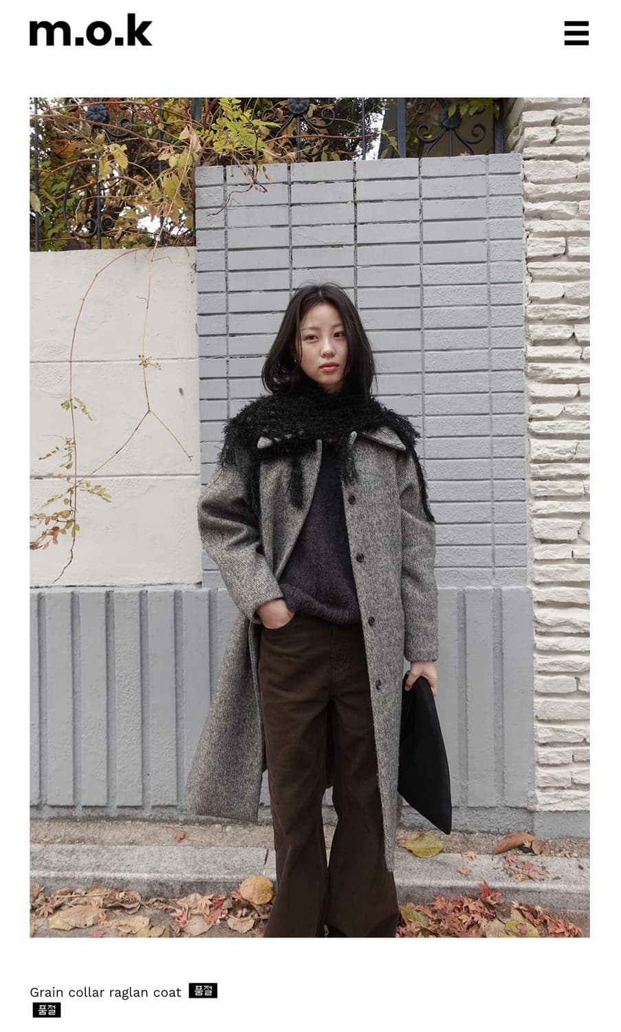 MOK모크 그레인 레글런 코트 상품이미지1