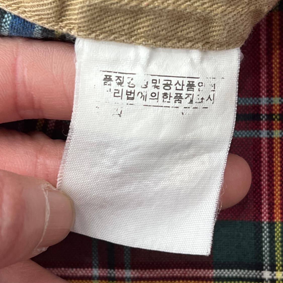 폴로 랄프로렌 체크셔츠 s10476 상품이미지7