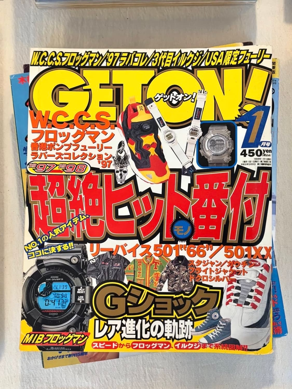 겟온! 매거진 1998년 1월 (패션잡지 일본잡지 빈티지매거진) 상품이미지1