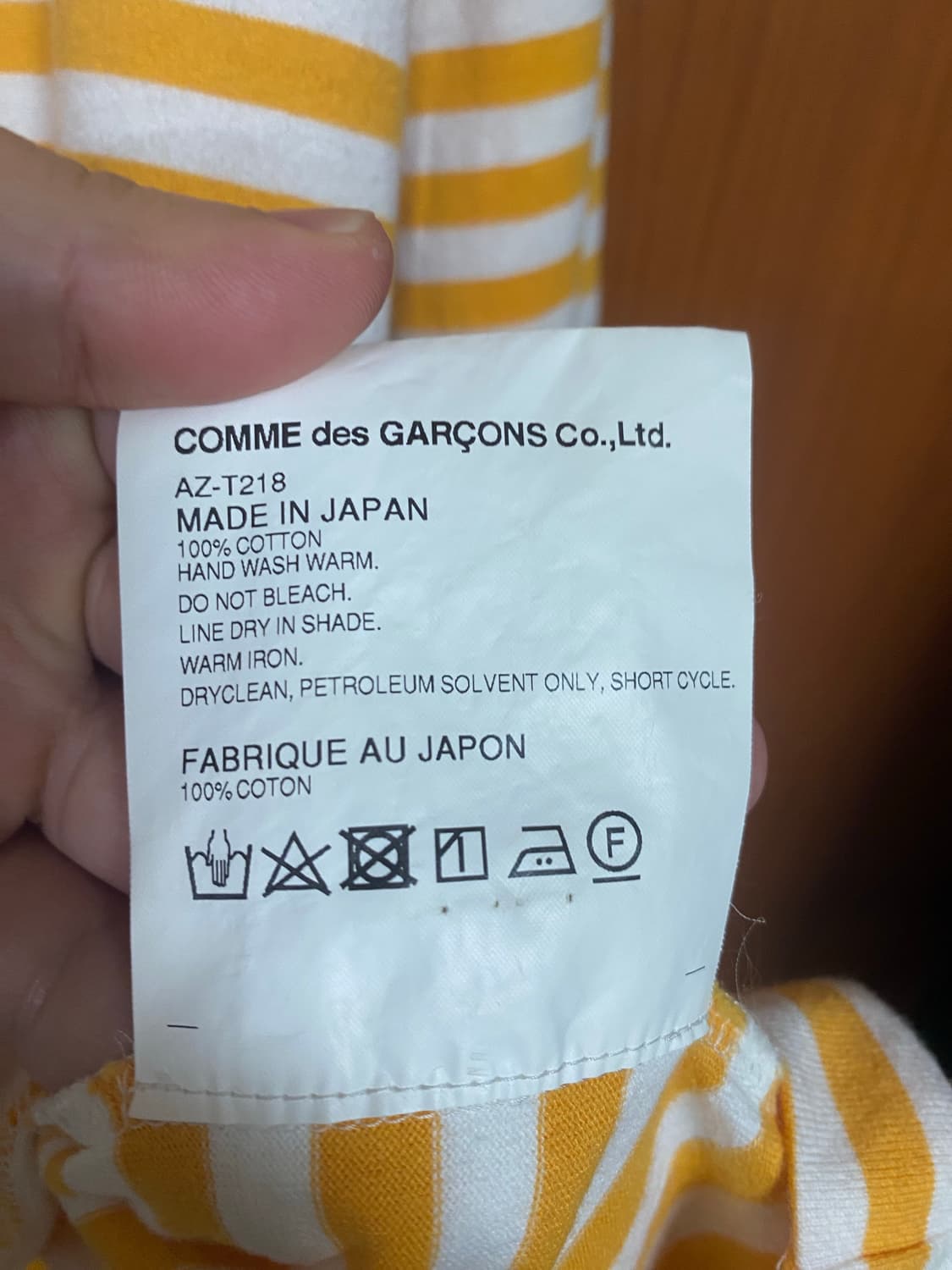 [GARCONS] 꼼데가르송 스트라이프 롱슬리브 XL사이즈 상품이미지2