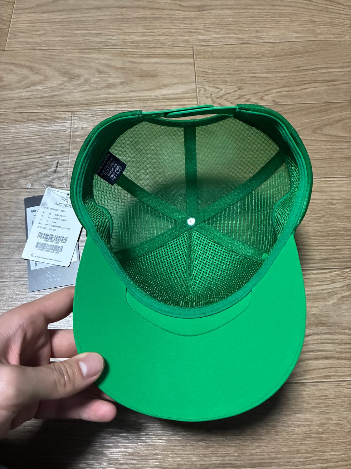 아크테릭스 버드 트러커 커브 메쉬캡 상품이미지2