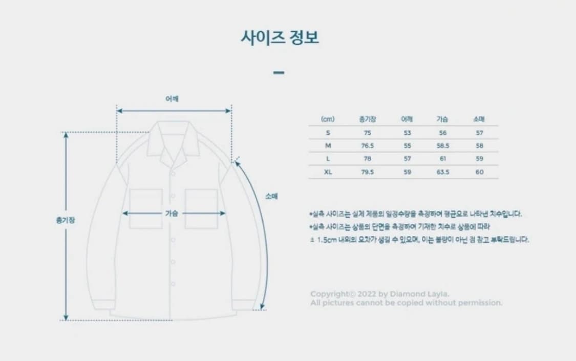 새상품)다이아몬드레이라x아노블리어 린넨 셔츠L 상품이미지6