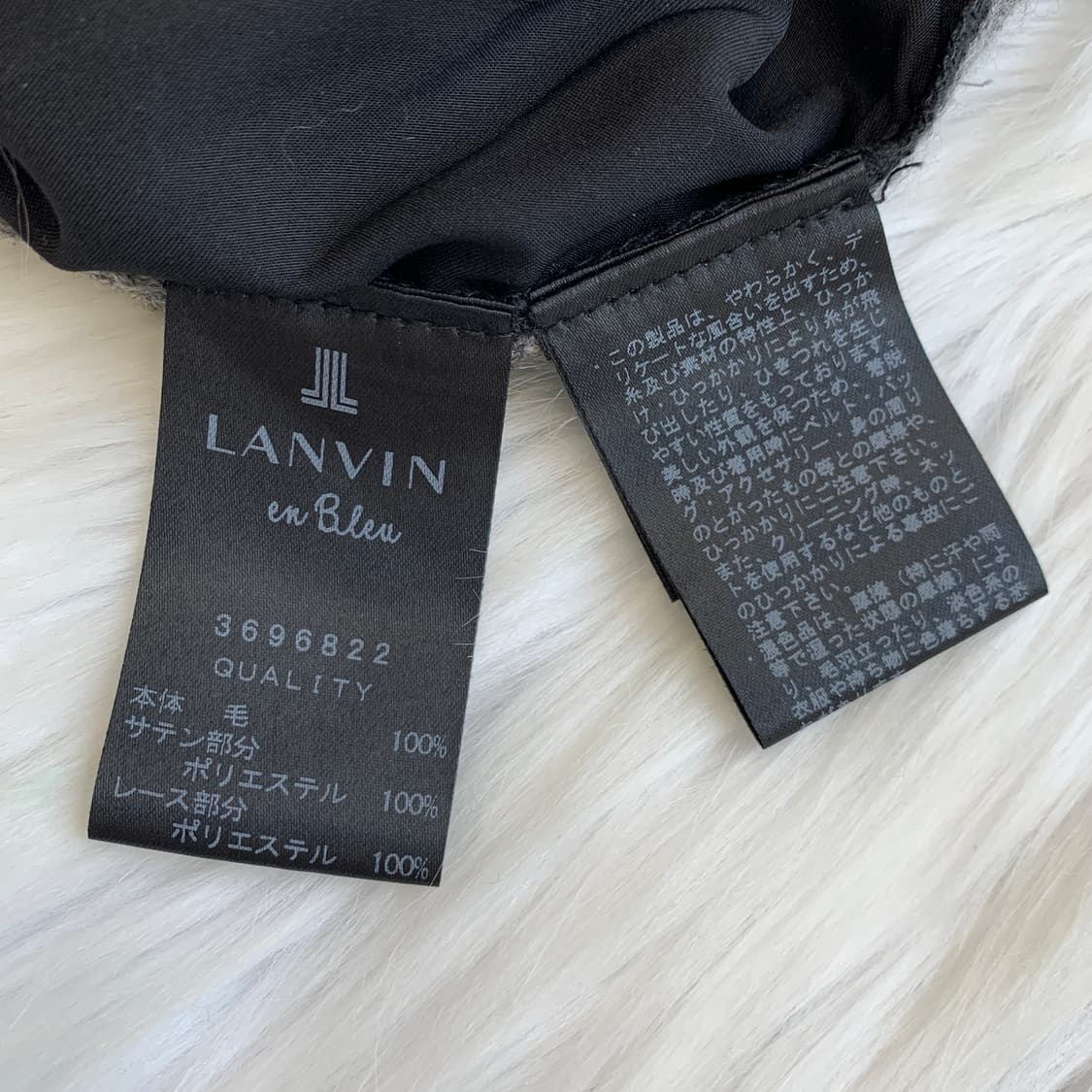 랑방 LANVIN 레이스 배색 보트넥 엠보 니트 1693 상품이미지9