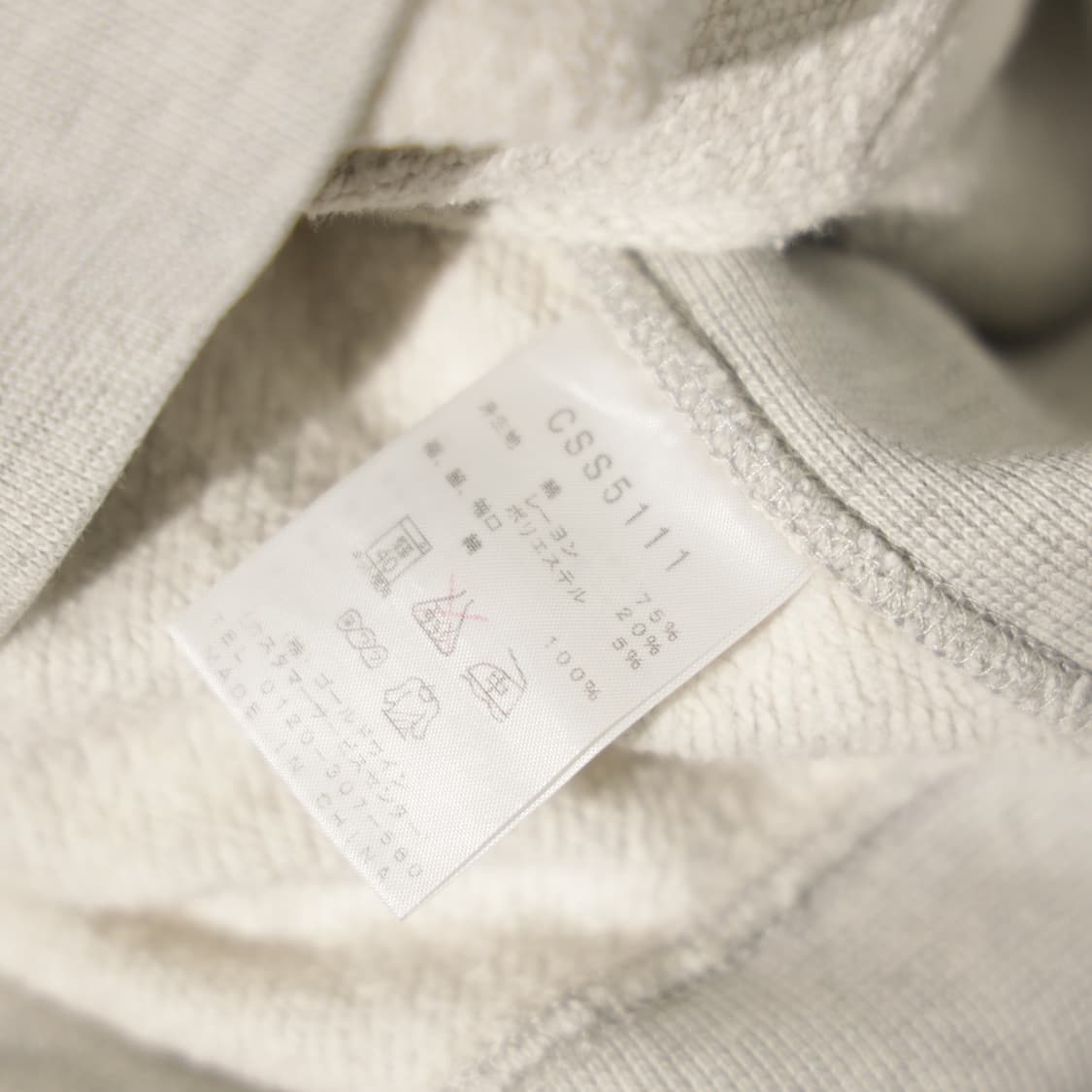 챔피온 리버스위브 오트밀 후드 스웻 상품이미지5