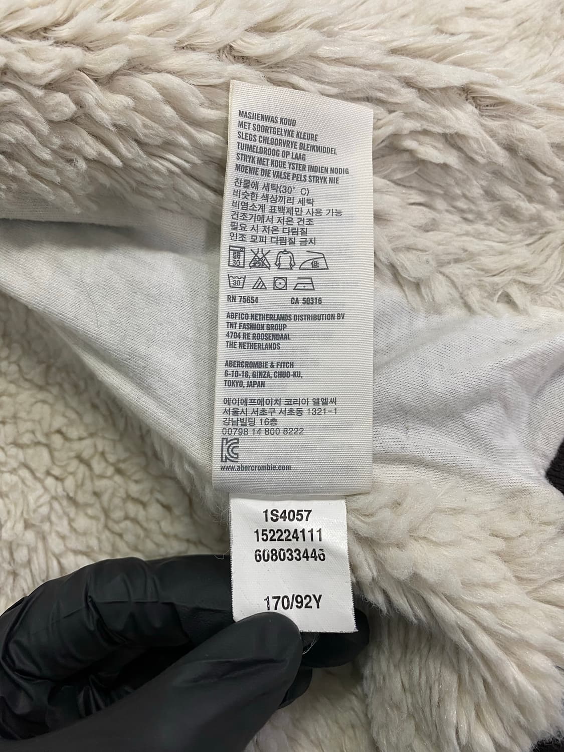 아베크롬비 브라운 울프죠 퍼 후드집업 M 상품이미지4