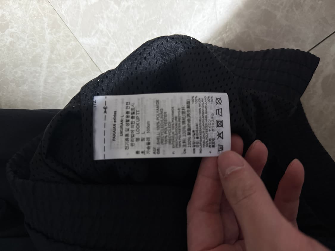 L사이즈 아디다스 락업 트레포일 트랙탑 블랙 상품이미지5