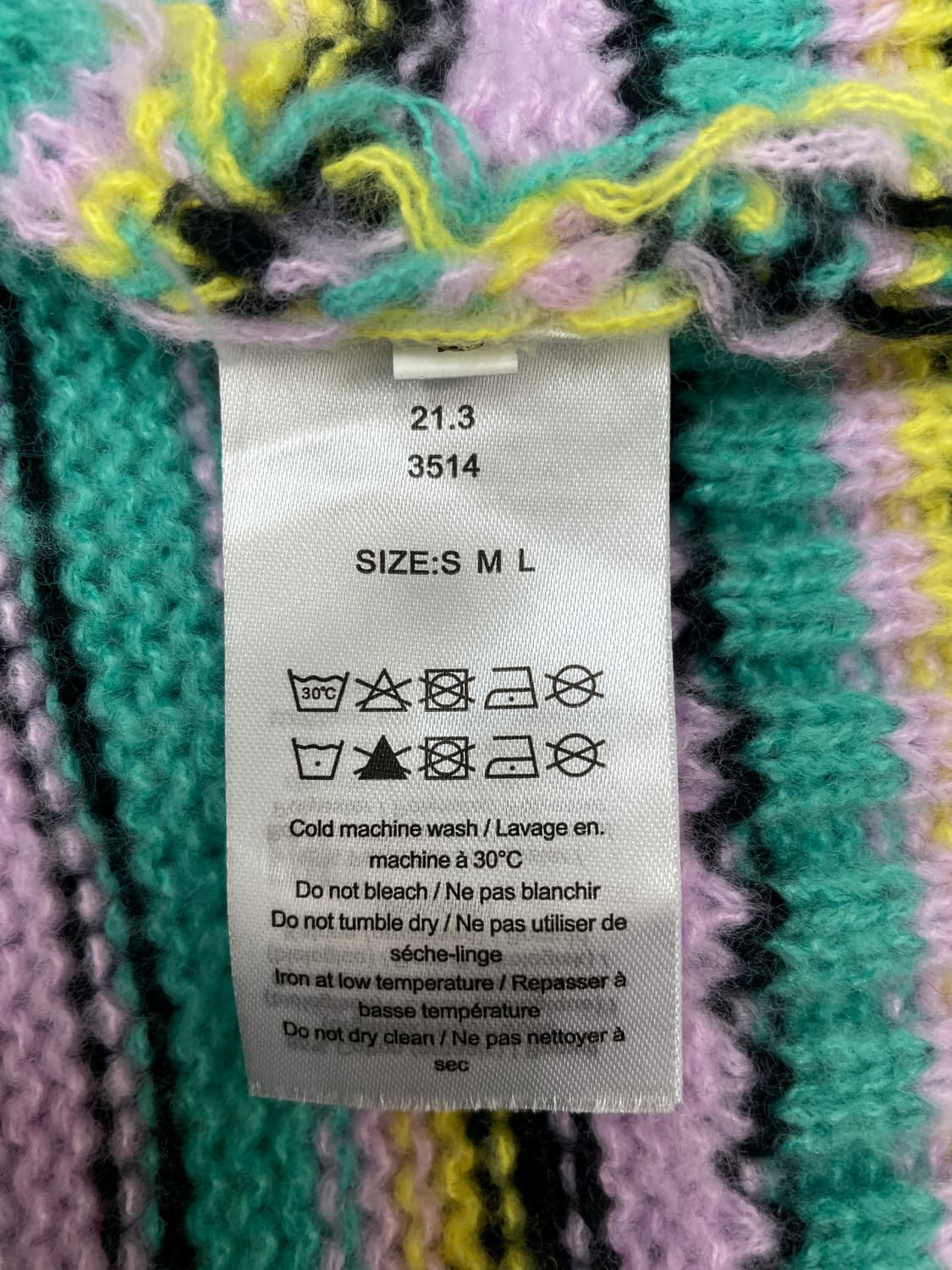 가니 스트라이프 니트 가디건 상품이미지4