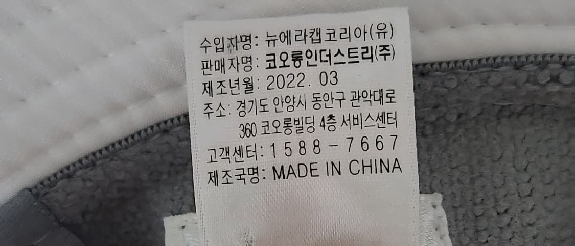 왁골프 화이트 버킷햇 56CM 22SS 상품이미지4