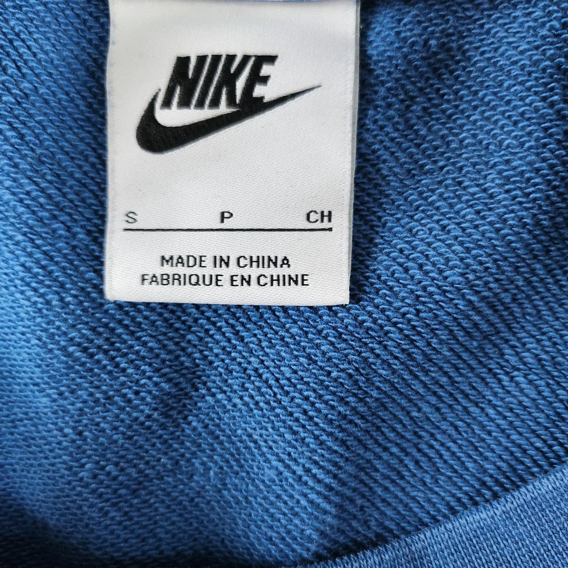 나이키 맨투맨 상품이미지2