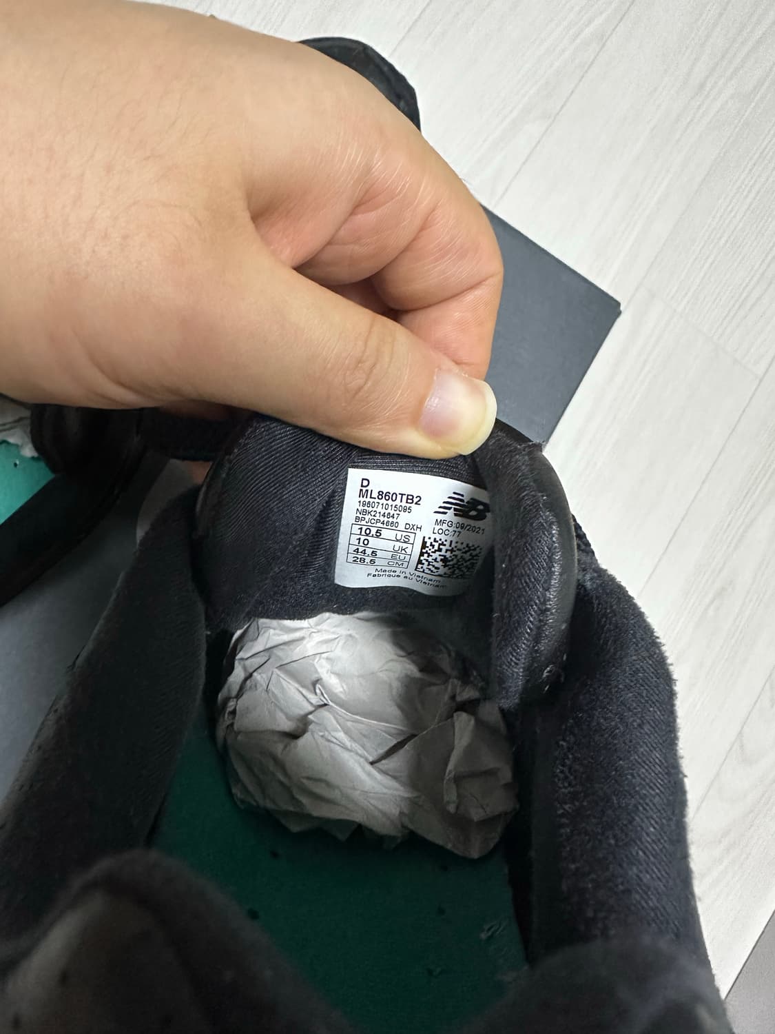 [285] 디스이즈네버댓x뉴발란스 860v2 팝니다 상품이미지7