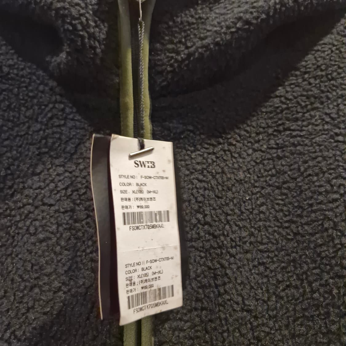 스위브 뽀글이 후리스 아노락 상품이미지2