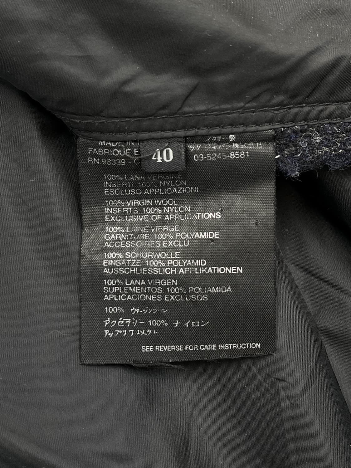 프라다 울 지퍼 스커트 상품이미지7