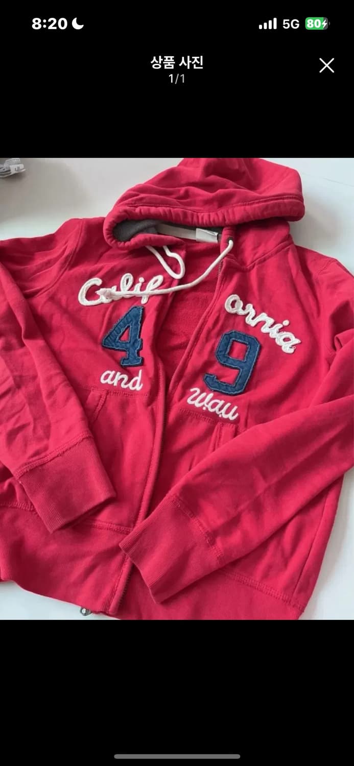 후아유 캘리포니아 레드 후드집업 M 상품이미지1