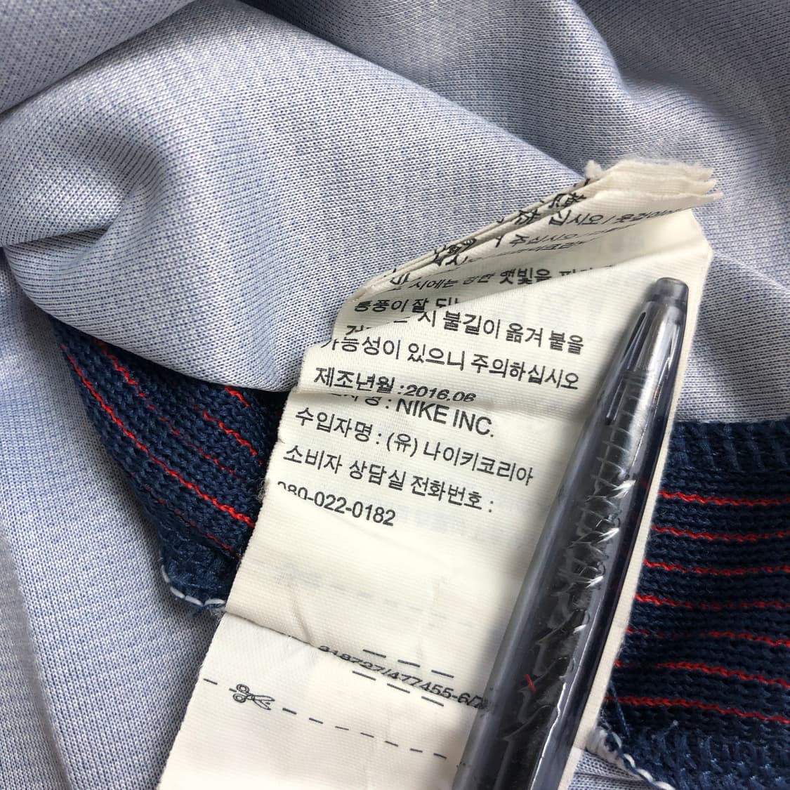 나이키 파리생제르망 유니폼 s 상품이미지7