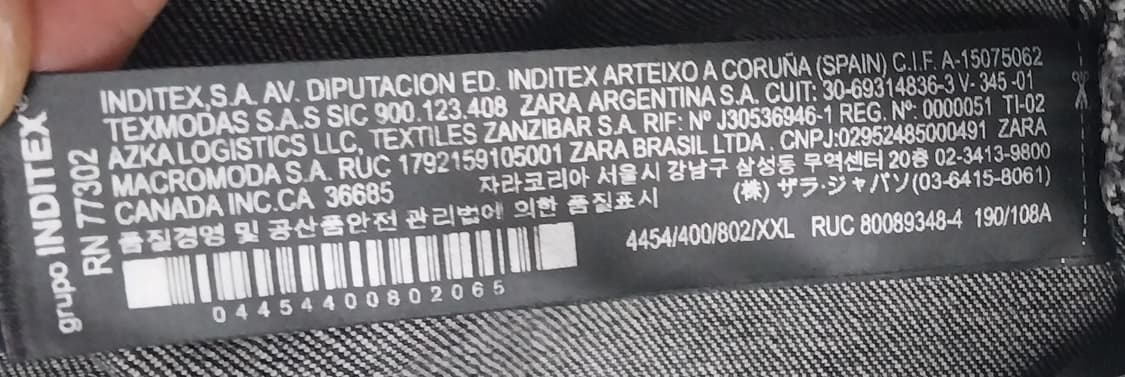 자라 흑청 데님자켓 2XL 상품이미지4