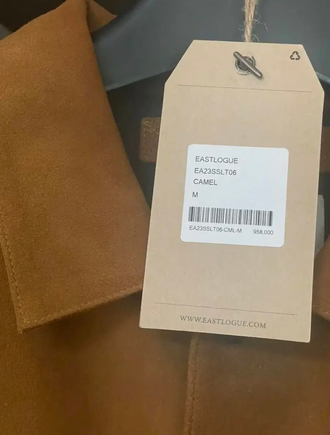 이스트로르 트러커 누벅 스웨이드 자켓m 상품이미지2