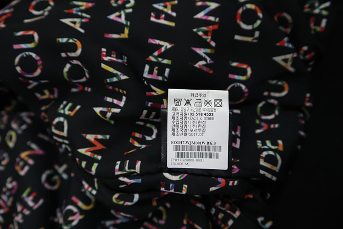 여성 이치아더 EACH X OTHER 자켓 뒷면큐빅 상품이미지10