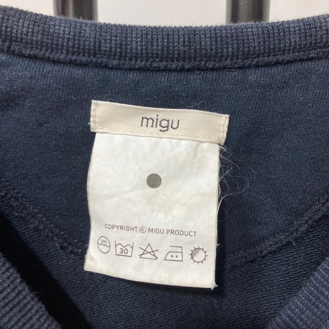 미구(MIGU) 패치워크 아카이브 오버핏 맨투맨 상품이미지2