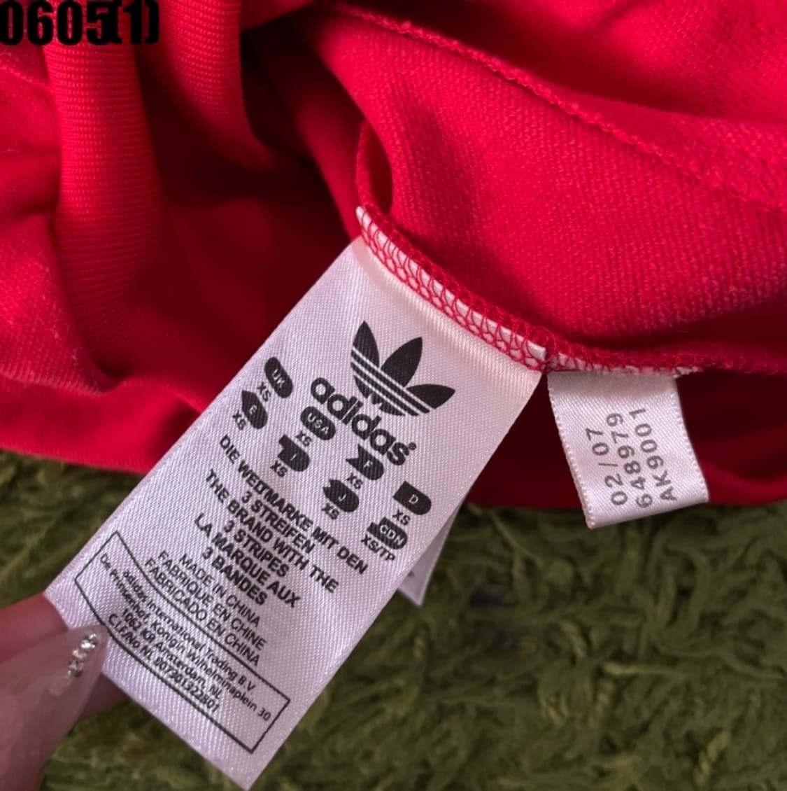 아디다스 바이에른 뮌헨 트랙탑 져지 상품이미지5