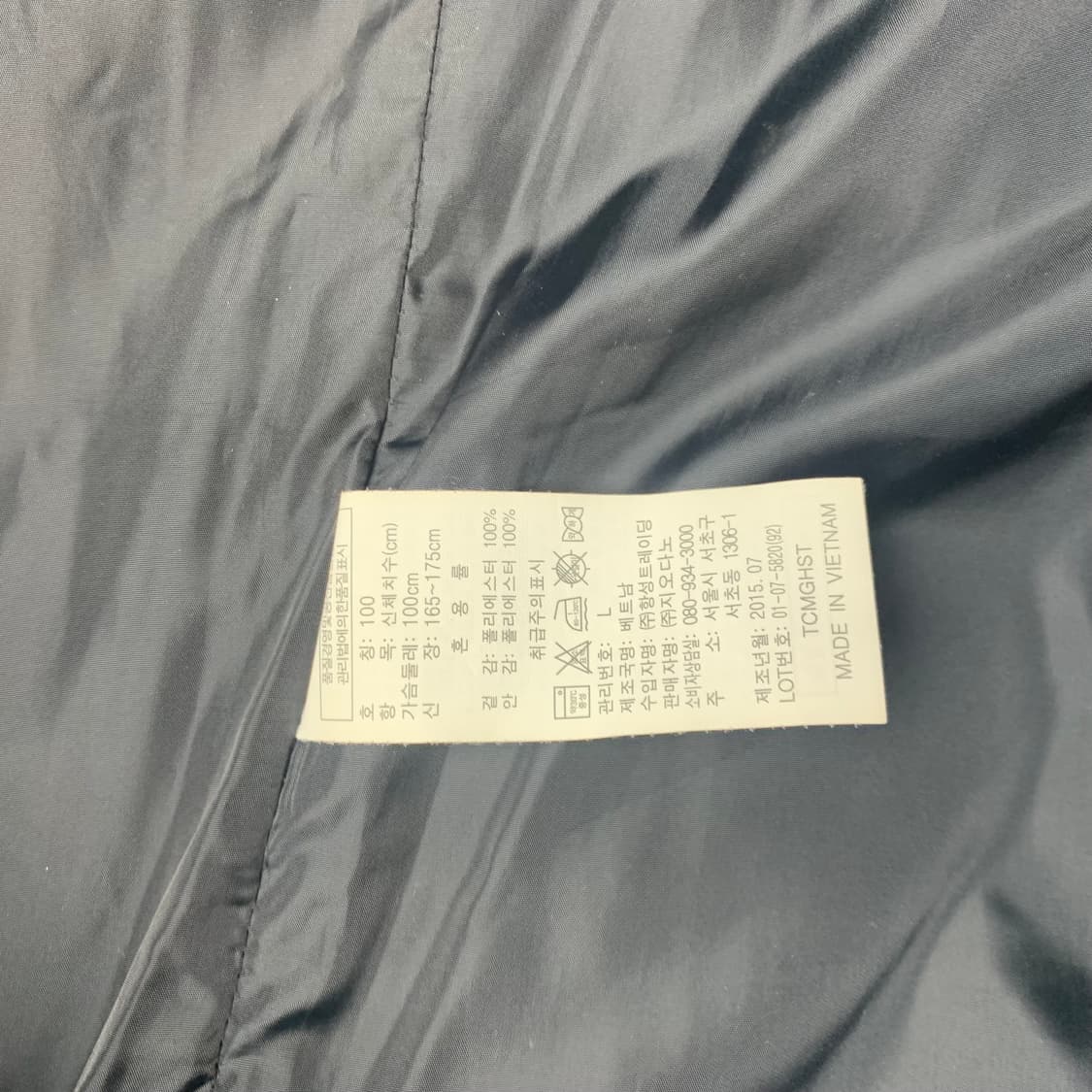 지오다노 패딩조끼 상품이미지4