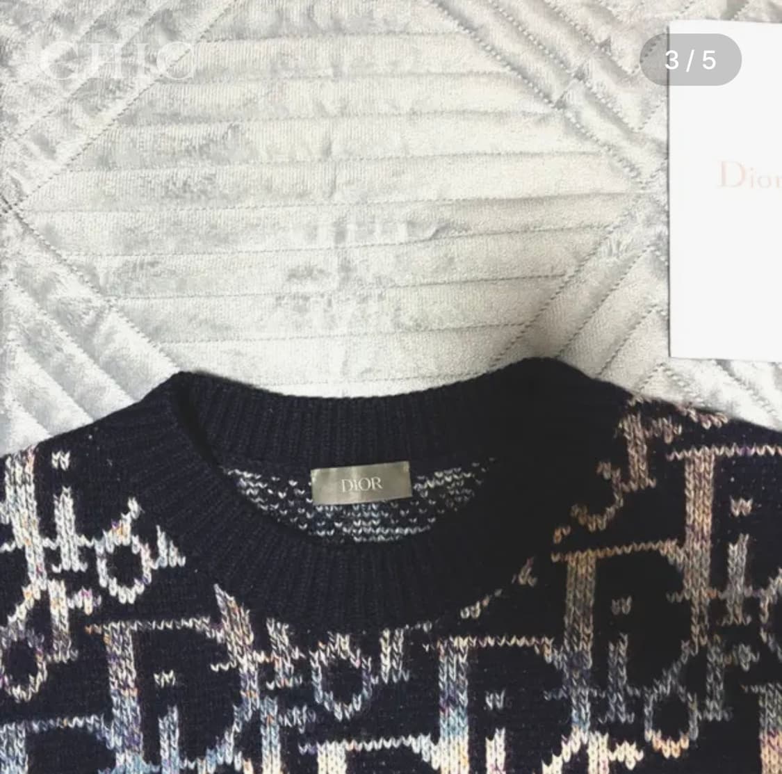 디올 오블리크 자카드 울 니트 (멀티컬러,한정판) 상품이미지3