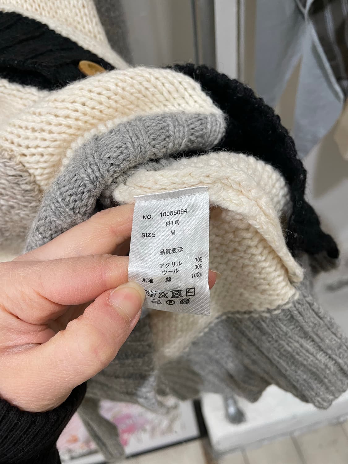 큐브슈가 나그랑 배색 후드 가디건 상품이미지10