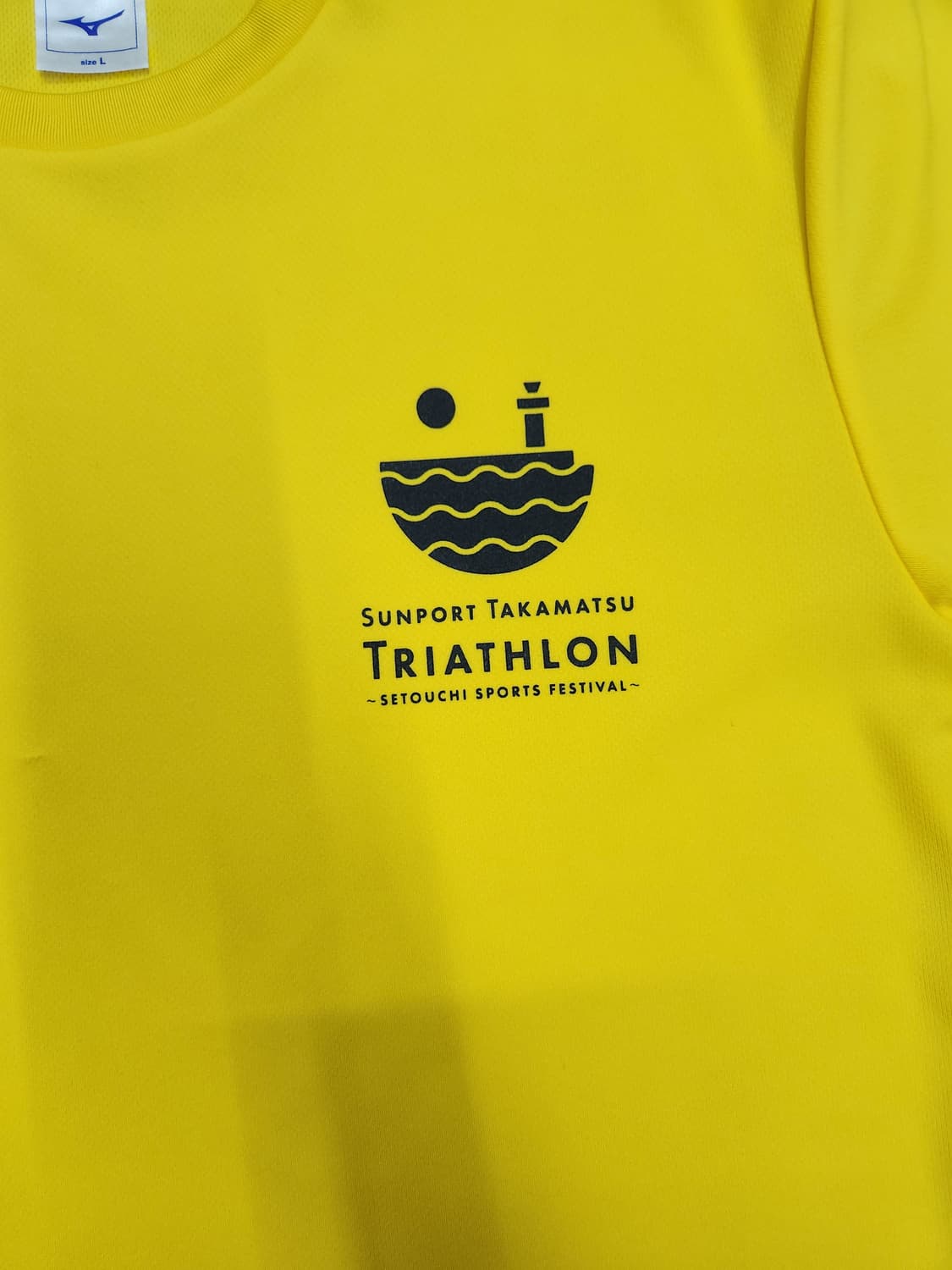 MIZUNO 미즈노 트라이애슬론 기능성 티셔츠 L 상품이미지2
