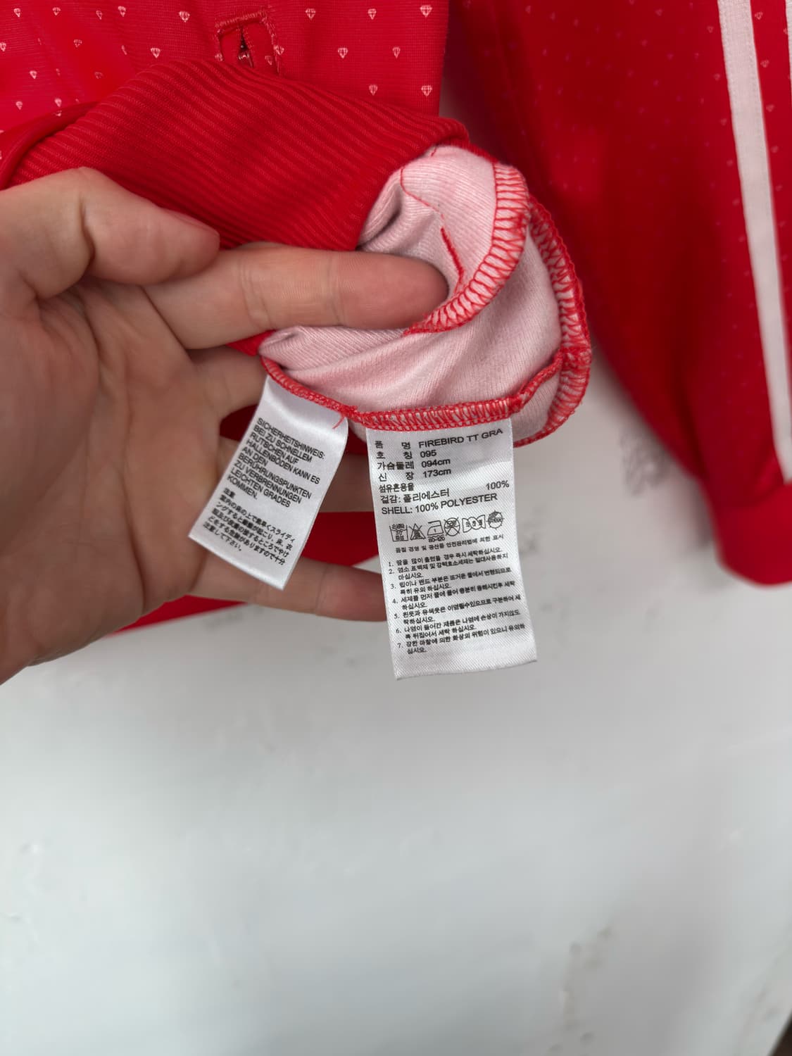 아디다스 파이어버드 트랙탑 져지 상품이미지5