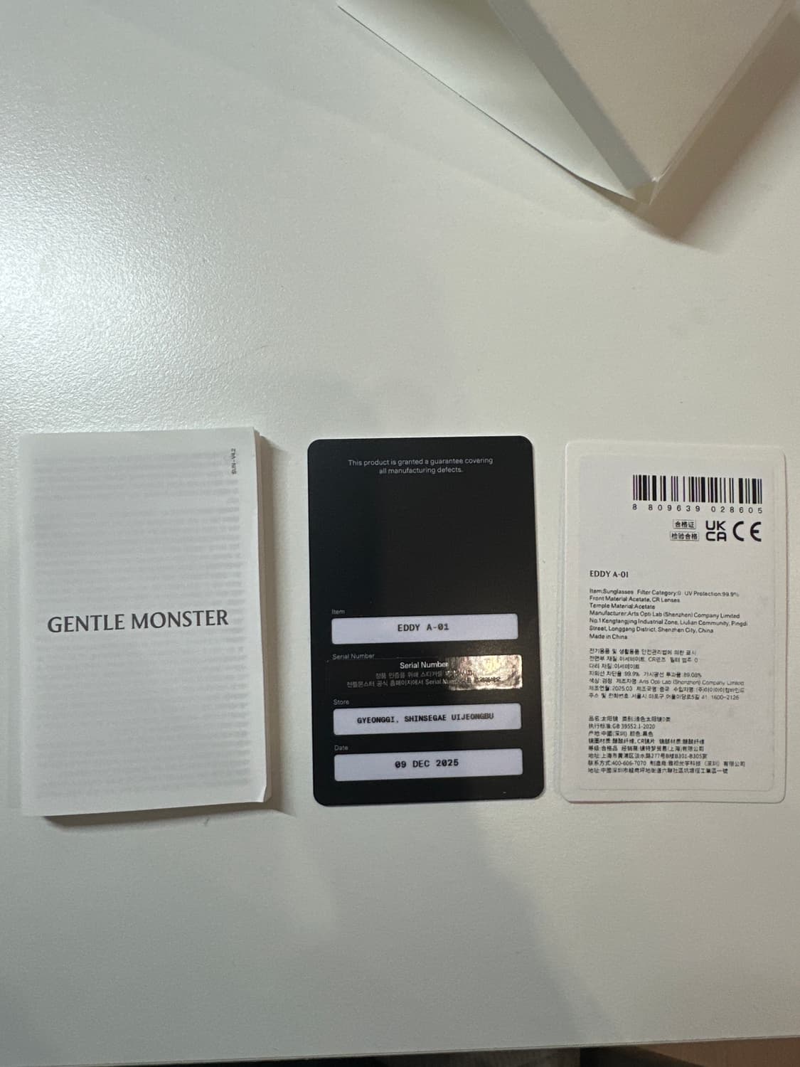 젠틀몬스터 EDDY A - 01 상품이미지2