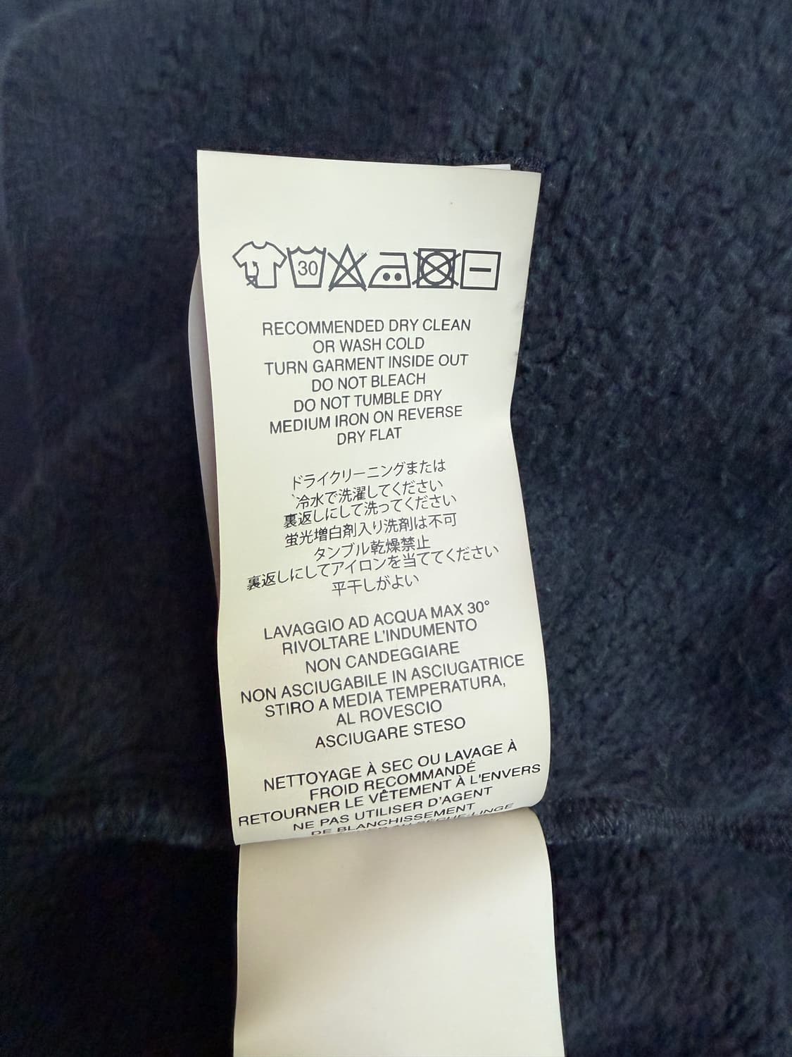 피어오브갓 8th 풀 집업 후드 빈티지 블랙 시빌 7th 이터널 FOG  상품이미지9