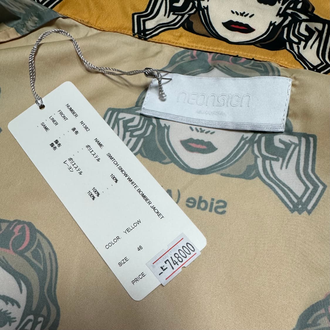 NEONSIGN 20aw 자켓 상품이미지3