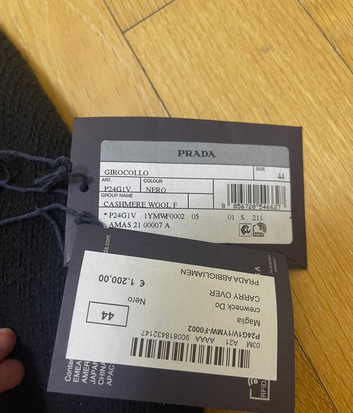 프라다 울 캐시미어니트(p24g1v) 블랙 44 상품이미지3