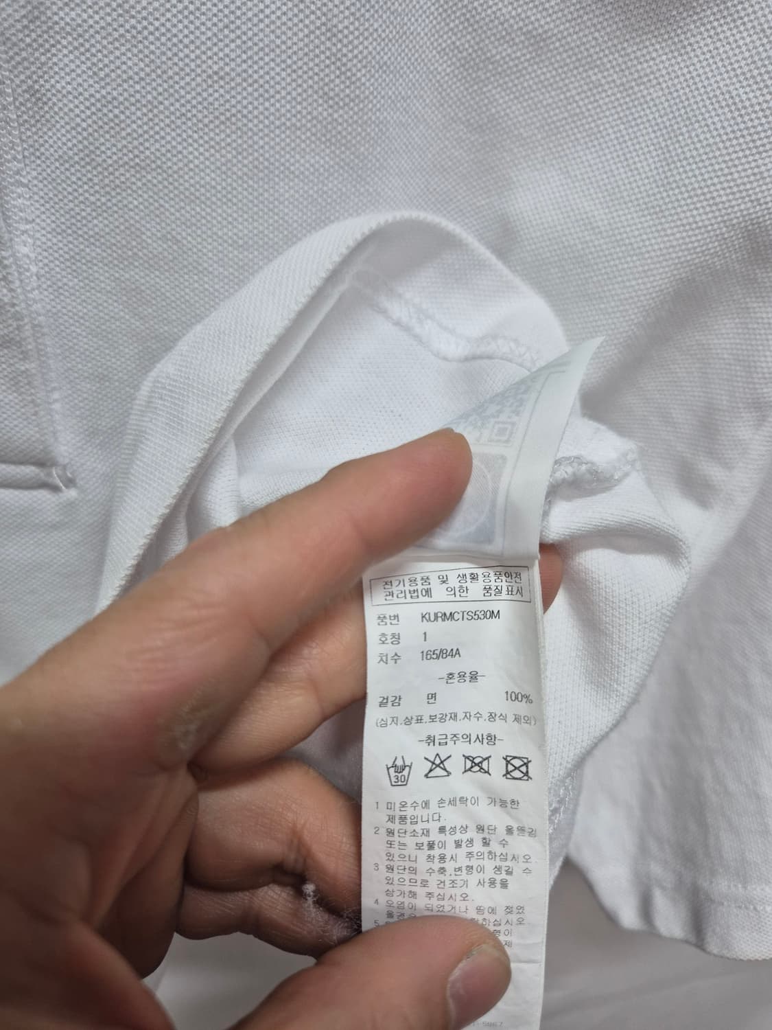 키르시 크롭 pk 반팔티  상품이미지4