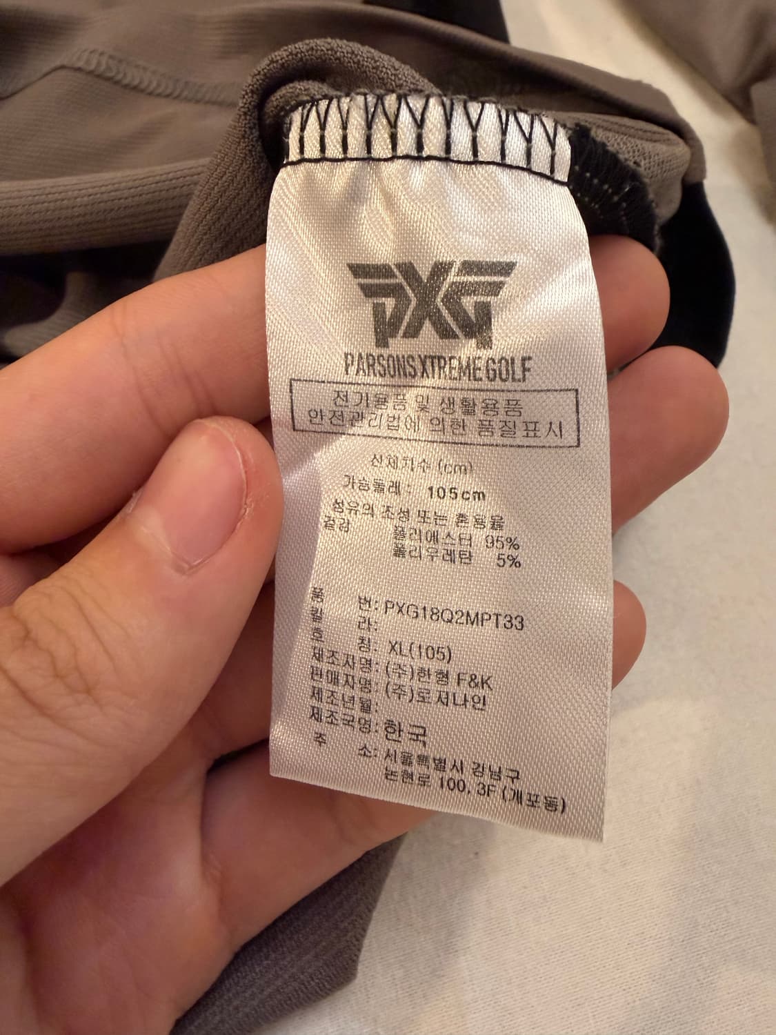 PXG 긴팔 골프 폴로 카라티 그레이 상품이미지5