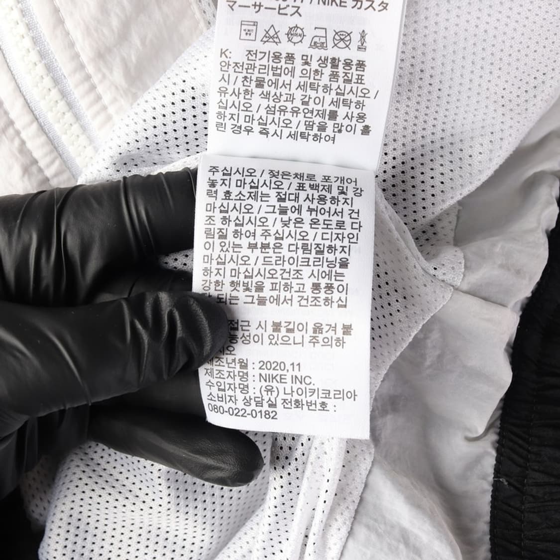나이키 빅로고 컬러블록 바람막이 자켓 M 상품이미지7