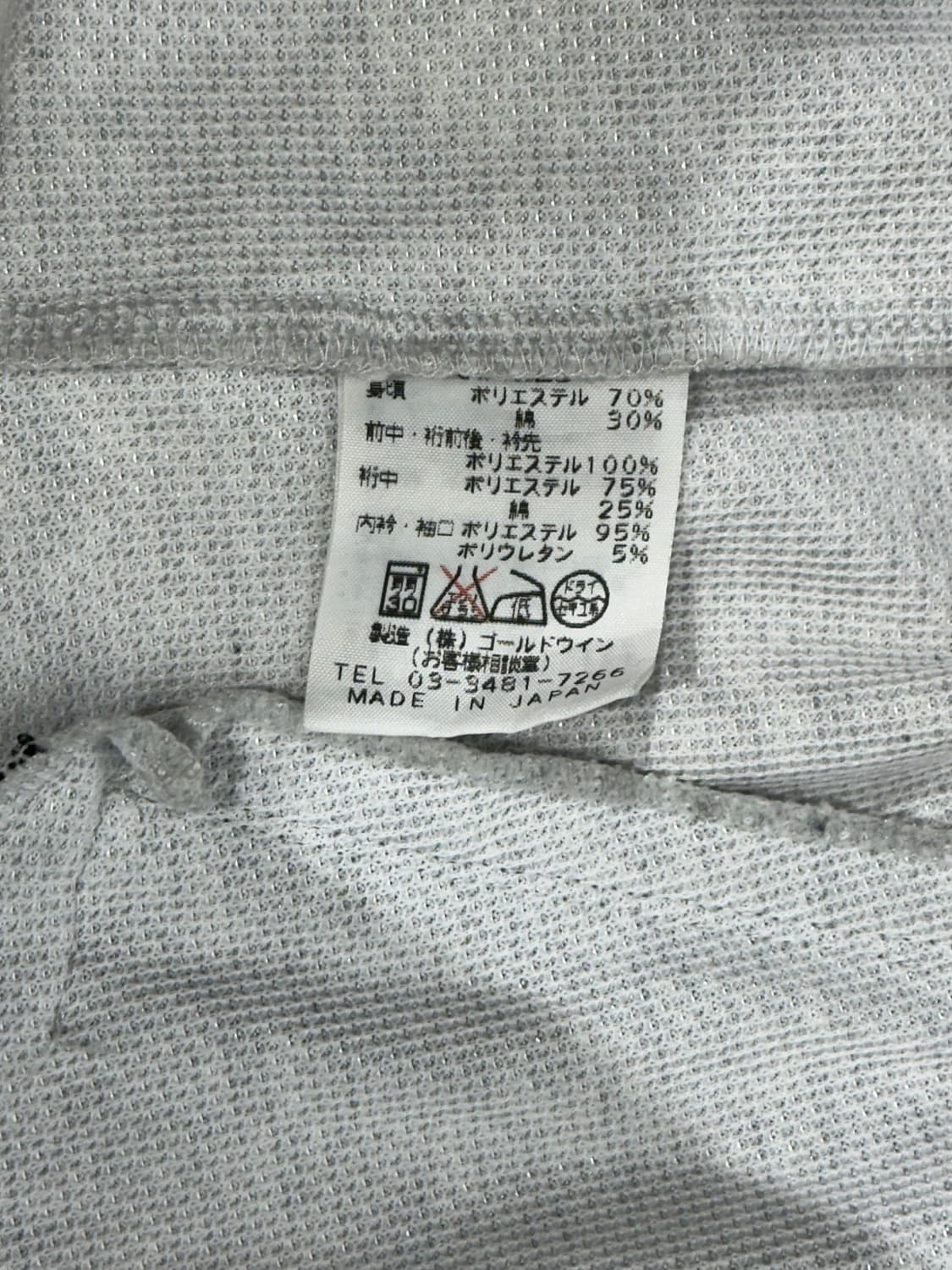 챔피온 재팬 오버핏 블랙 사이드 라인 라이트 그레이 져지 트랙탑 S 상품이미지8