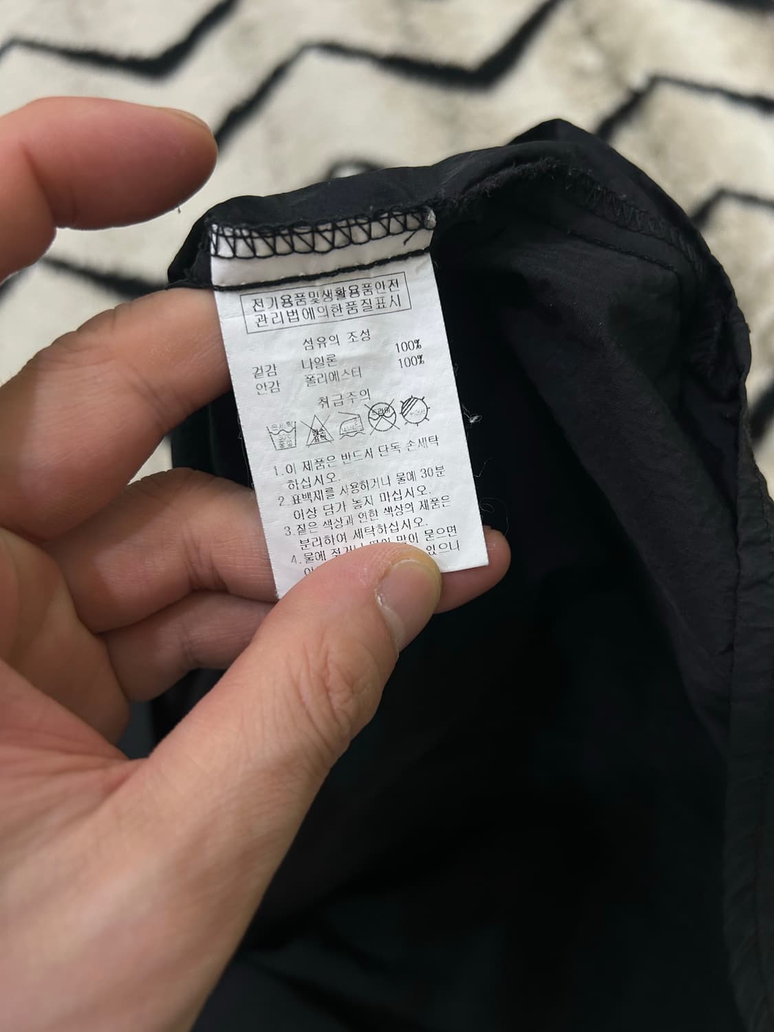 [XL]스타터 오버핏 나일론 투포켓 반팔 셔츠/블랙 상품이미지5