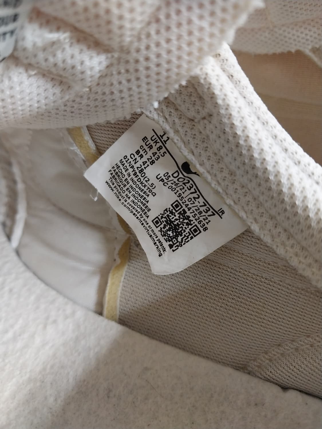 남성 나이키 와플 트레이너2 운동화 (280) 상품이미지9