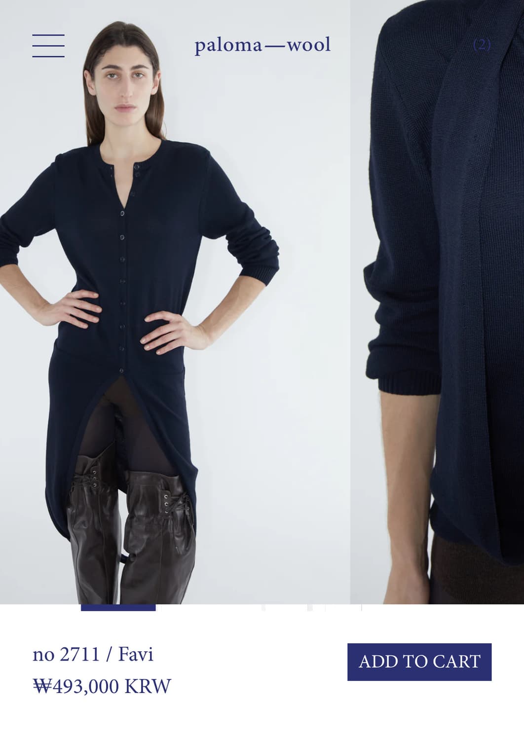 [XS,S,M]팔로마울 Favi 울 가디건 상품이미지10