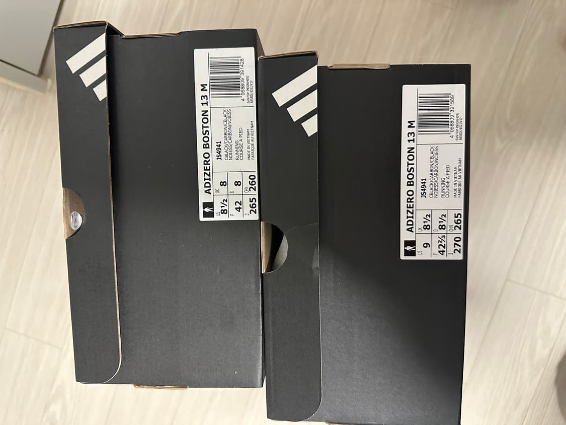 아디다스 아디제로 보스턴 13 블랙 카본 265 상품이미지2
